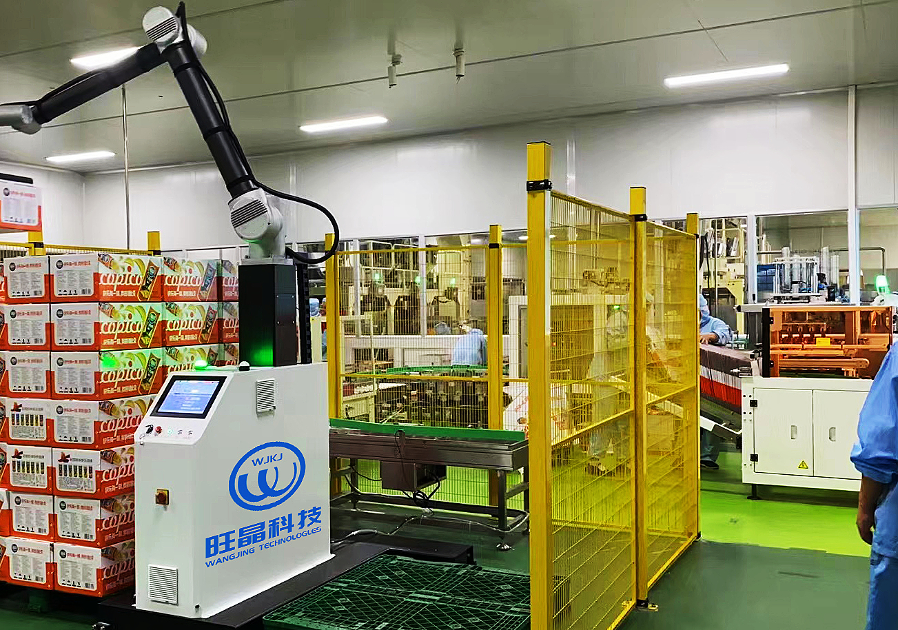 Equipment characteristics of cooperative palletizing robot production line