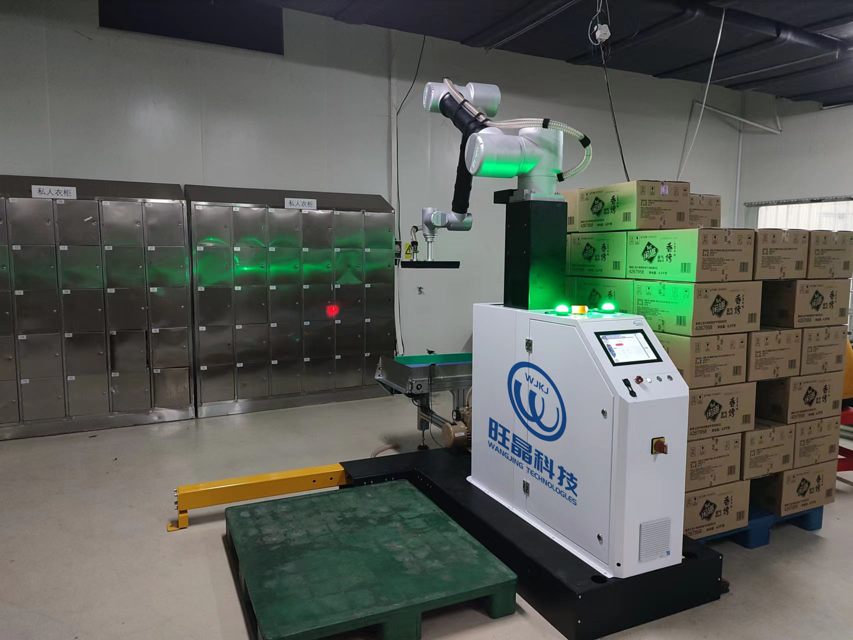 Reasons why enterprises choose palletizing robots to replace traditional production lines