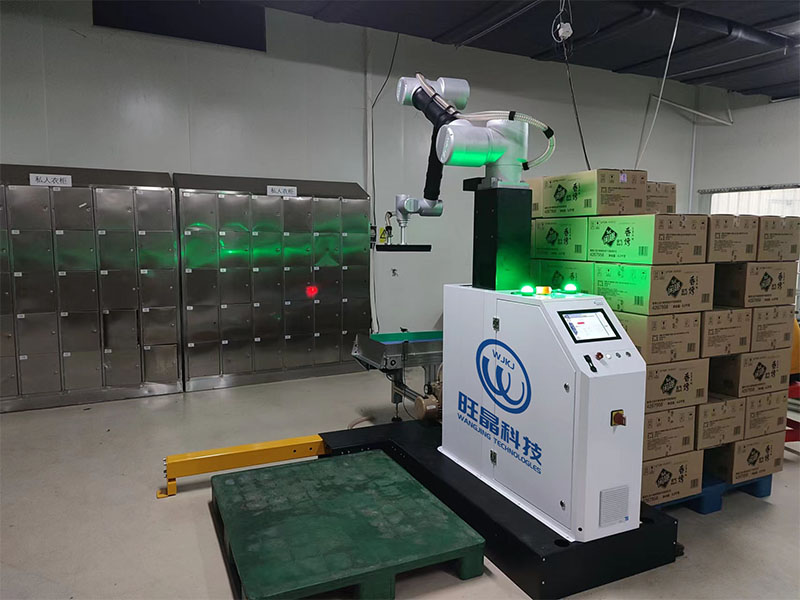 The advantage of this robot is that it can automatically identify what is a cooperative palletizing 