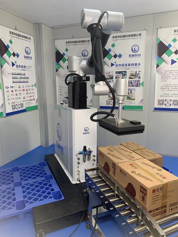 How to optimize the workflow and how to use these cooperative mobile palletizing robots